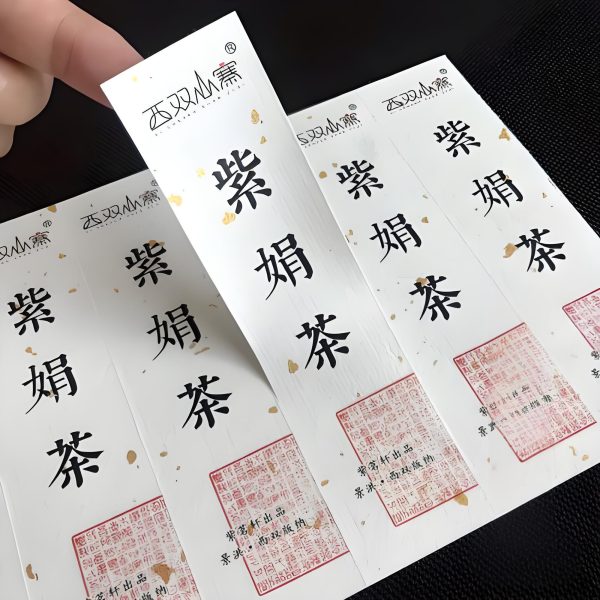 White gold-sprinkled adhesive sticker