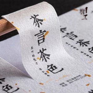 White gold-sprinkled adhesive sticker