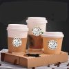 Coffee & Milk Tea Beverage Stickers