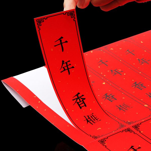 Bright red gold-sprinkled adhesive sticker