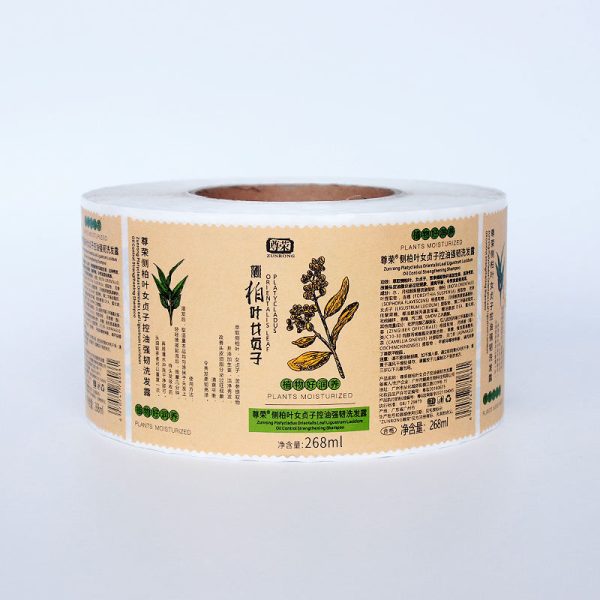 Kraft paper adhesive labels and stickers