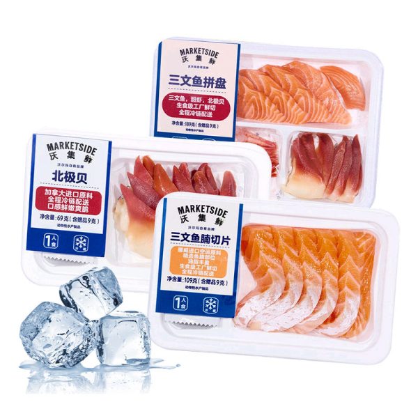 PP Synthetic Paper Adhesive Sticker (frozen adhesive type)