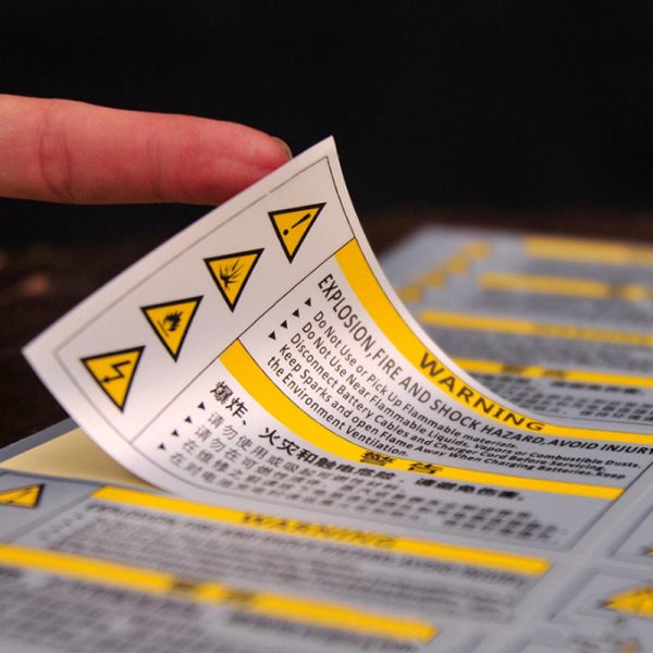 Matte silver adhesive sticker