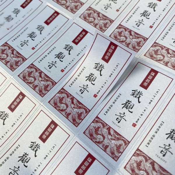 The Pearlescent Ultra-White Adhesive labels and stickers